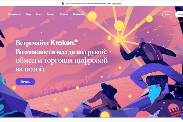 Каталог телеграм бошки