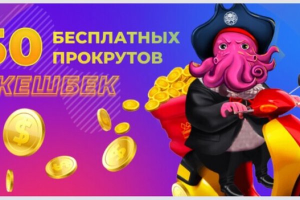 Магазин kraken даркнет