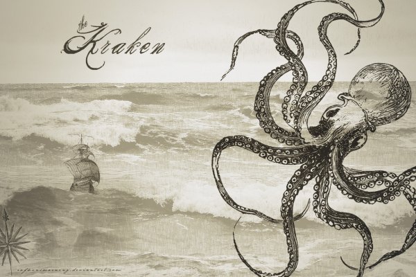 Kraken телеграмм